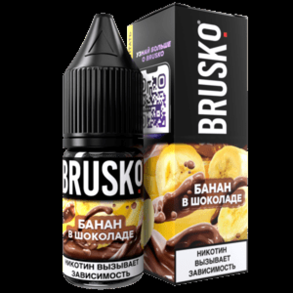 Жидкость Brusko Salt Банан В Шоколаде 10 Мл 2 Мг в Сыктывкаре