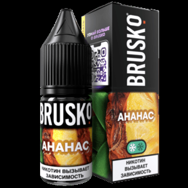 Жидкость Brusko Salt Ананас 10 Мл 2 Мг в Сыктывкаре