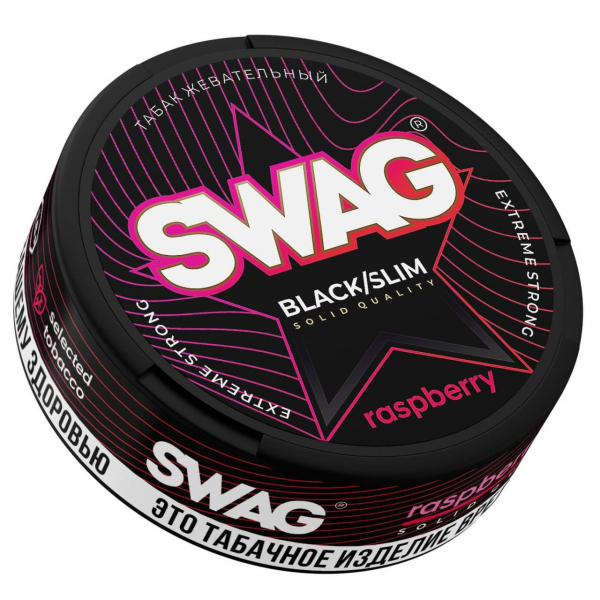 Жевательный табак Swag Strong Raspberry 10 грамм в Сыктывкаре