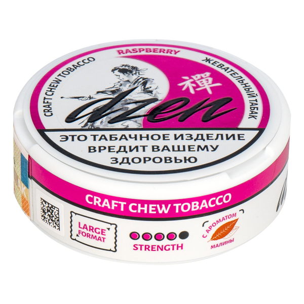Жевательный табак Dzen Raspberry 9 грамм в Сыктывкаре