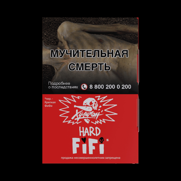 Табак Хулиган Hard Fifi  25 грамм в Сыктывкаре