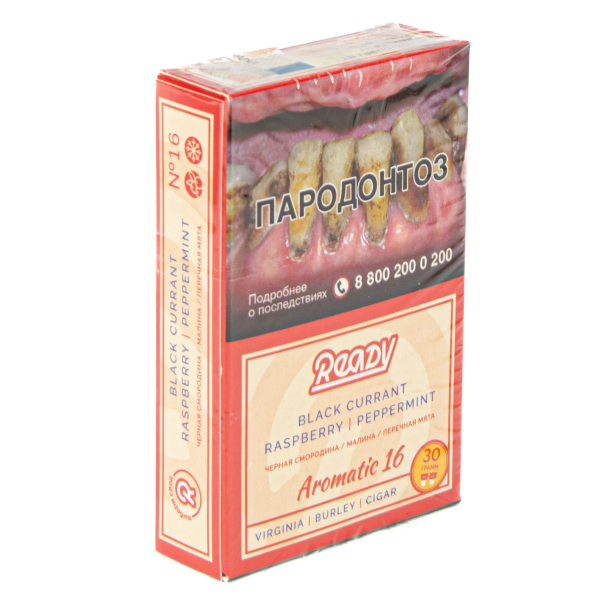 Табак Ready  №16 Black Currant Raspberry Peppermint 30 грамм в Сыктывкаре