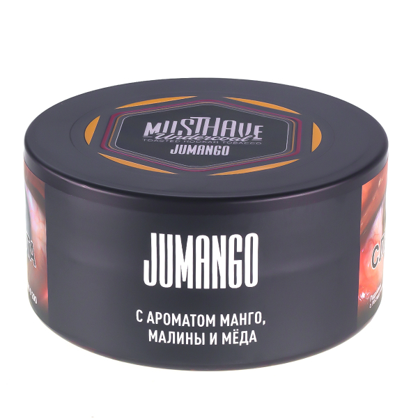 Табак Musthave Jumango  25 грамм в Сыктывкаре