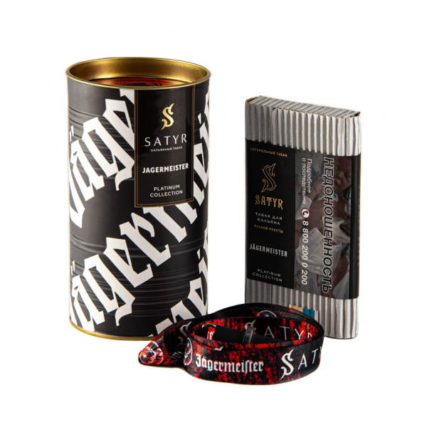 Табак Satyr Jager  Limited Edition 100 грамм в Сыктывкаре