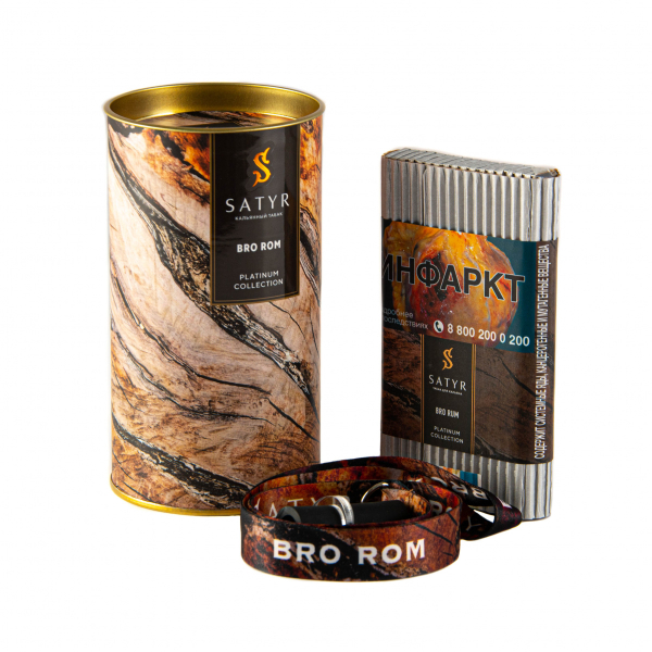 Табак Satyr Bro Rum  Limited Edition 100 грамм в Сыктывкаре