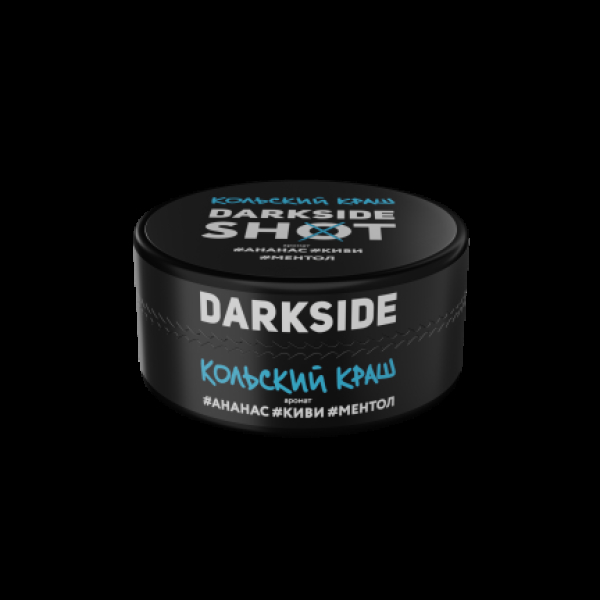 Табак Darkside Shot Кольский Краш  120 грамм в Сыктывкаре