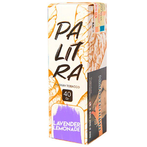 Табак Palitra Lavender Lemonade (Лавандовый Лимонад)  40 грамм в Сыктывкаре