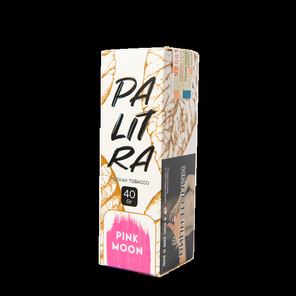 Табак Palitra Pink Moon (Розовый Микс)  40 грамм в Сыктывкаре