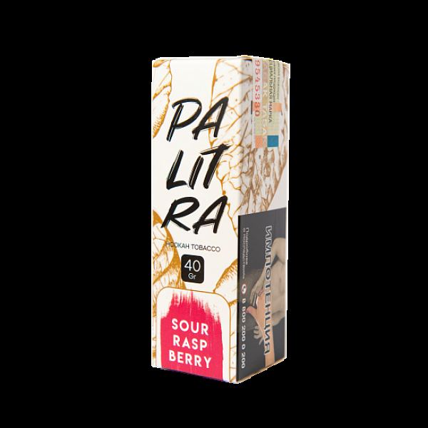 Табак Palitra Sour Rasp Berry (Кислая Малина)  40 грамм в Сыктывкаре