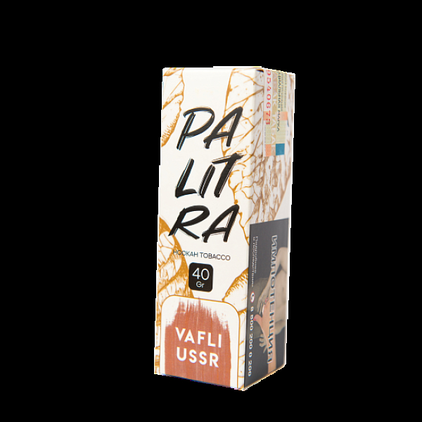 Табак Palitra Vafli Ussr (Вафли Советские)  40 грамм в Сыктывкаре