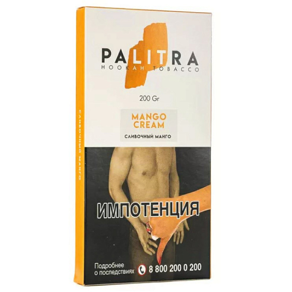 Табак Palitra Mango Cream (Сливочный Манго)  200 грамм в Сыктывкаре
