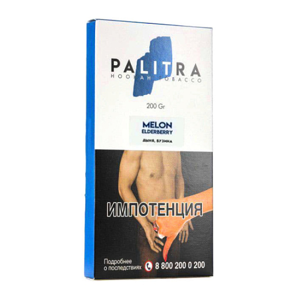 Табак Palitra Melon Elderberry (Дыня Бузина)  200 грамм в Сыктывкаре