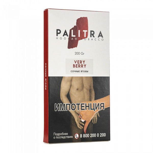 Табак Palitra Very Berry (Сочные Ягоды)  200 грамм в Сыктывкаре
