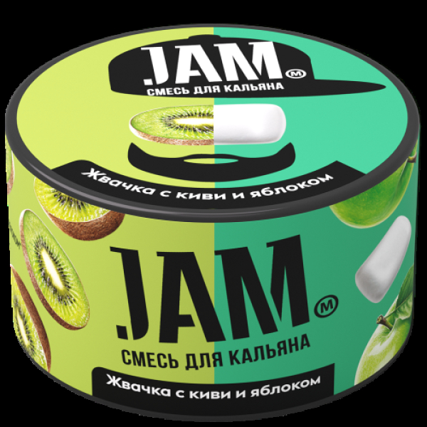 Смесь Jam Жвачка С Киви И Яблоком  250 гр в Сыктывкаре
