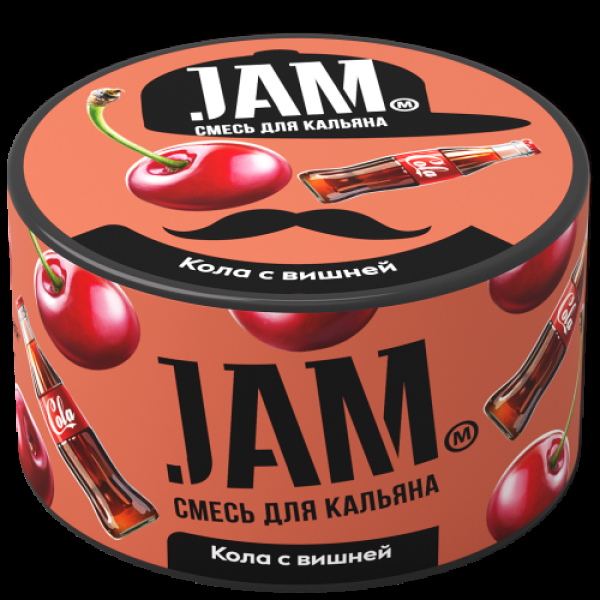 Смесь Jam Кола С Вишней  250 гр в Сыктывкаре