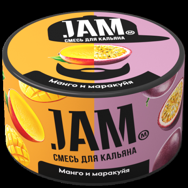 Смесь Jam Манго И Маракуйя  250 гр в Сыктывкаре