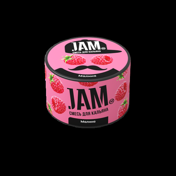 Смесь Jam Малина  50 гр в Сыктывкаре