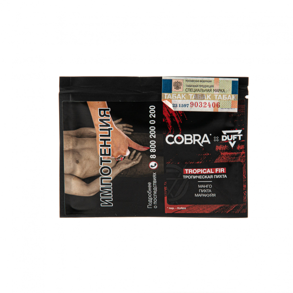 Табак Duft X Cobra Tropical Fir  20 грамм в Сыктывкаре