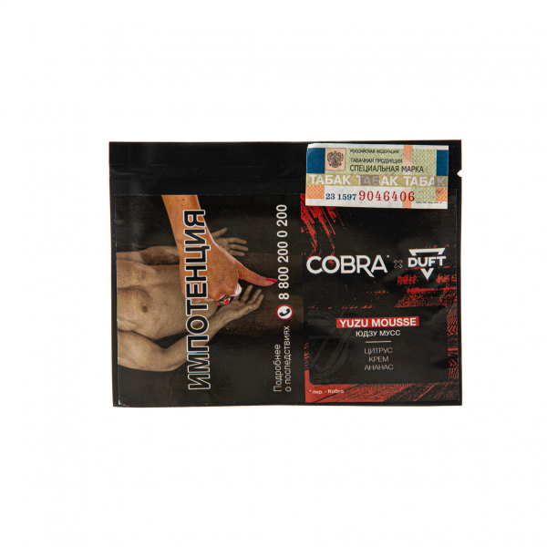 Табак Duft X Cobra Yuzu Mousse  20 грамм в Сыктывкаре