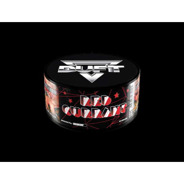 Табак Duft Red Currant  20 грамм в Сыктывкаре