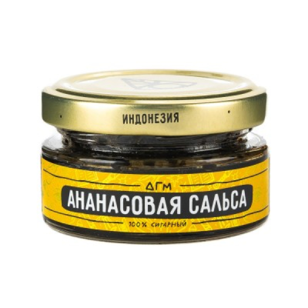 Табак Dogma 100% Ананасовая Сальса 20 Г в Сыктывкаре