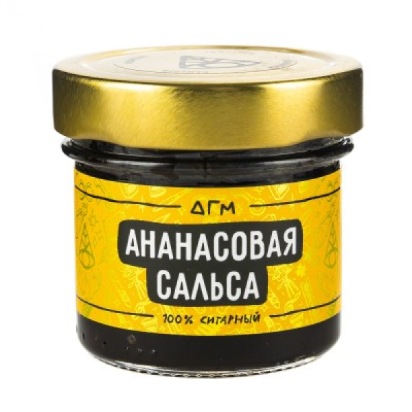 Табак Dogma 100% Ананасовая Сальса 80 Г в Сыктывкаре