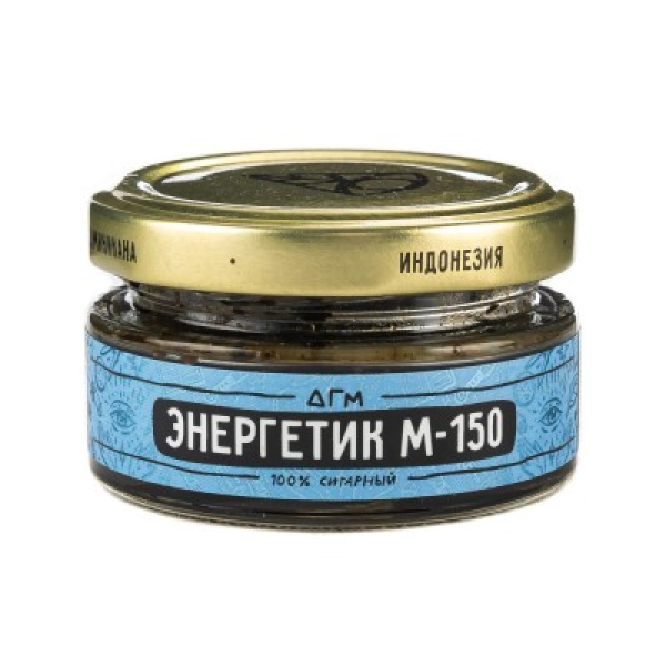 Табак Dogma 100% М-150 Тайский Энергетик 20 Г в Сыктывкаре