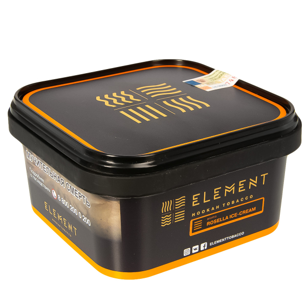 Табак Element Земля Rosella Ice-Cream  200 грамм в Сыктывкаре
