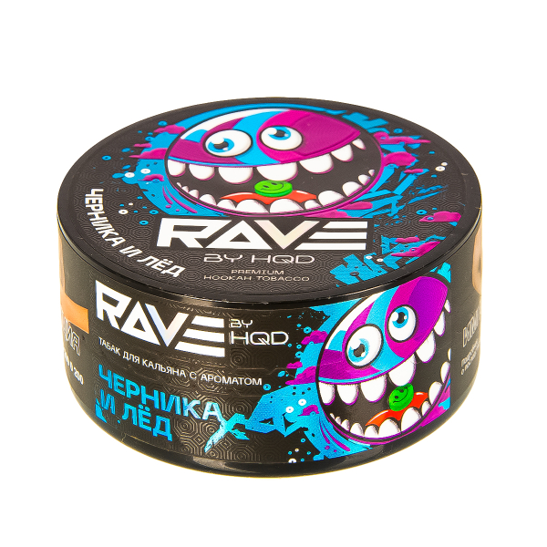 Табак Rave By Hqd Черника И Лед  25 грамм в Сыктывкаре