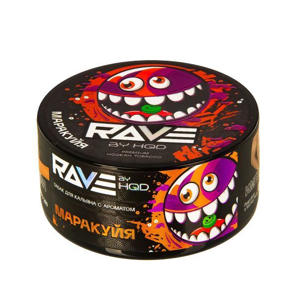 Табак Rave By Hqd Маракуйя  25 грамм в Сыктывкаре