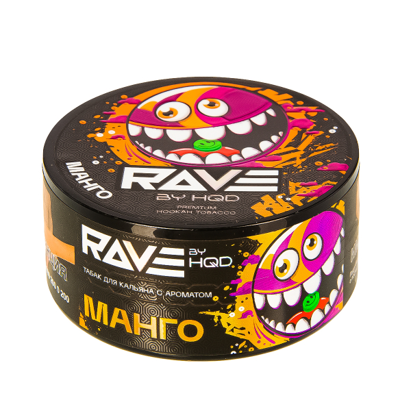 Табак Rave By Hqd Манго  25 грамм в Сыктывкаре