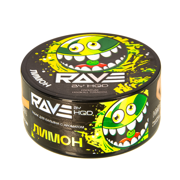 Табак Rave By Hqd Лимон  25 грамм в Сыктывкаре