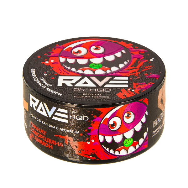 Табак Rave By Hqd Гранат, Смородина И Лимон  25 грамм в Сыктывкаре