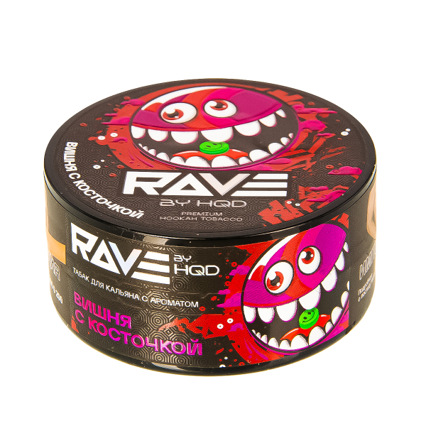 Табак Rave By Hqd Вишня С Косточкой  25 грамм в Сыктывкаре