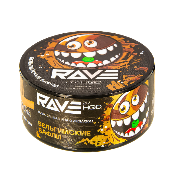 Табак Rave By Hqd Бельгийские Вафли  25 грамм в Сыктывкаре