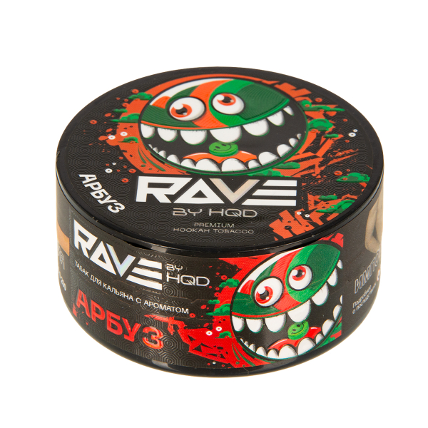 Табак Rave By Hqd Арбуз  25 грамм в Сыктывкаре
