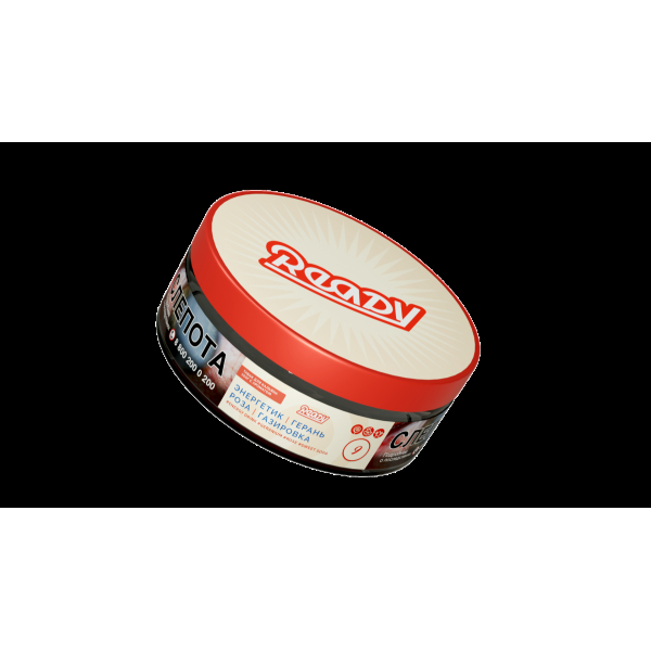 Табак Ready  №9 Energy Drink Geranium Rose Sweet Soda 100 грамм в Сыктывкаре