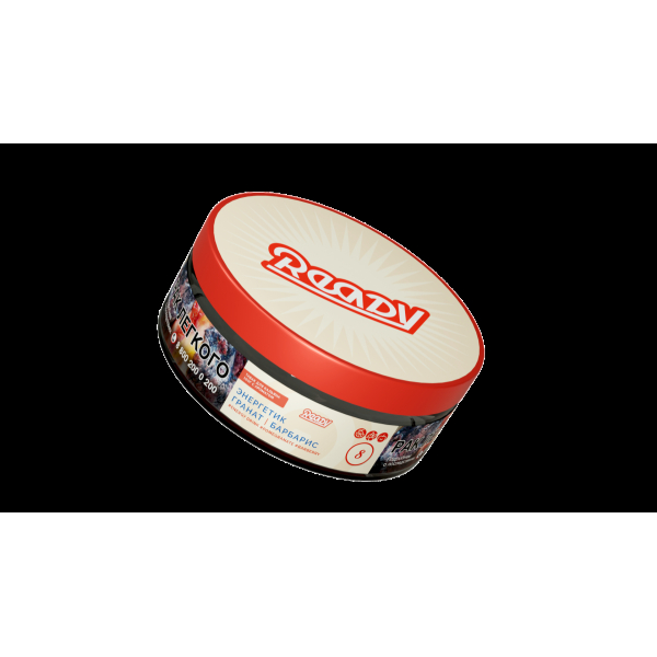 Табак Ready  №8 Energy Drink Pomegranate Barberry 100 грамм в Сыктывкаре