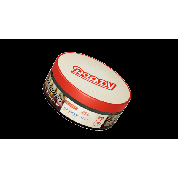 Табак Ready  №18 Masala Tea Coconut 100 грамм в Сыктывкаре