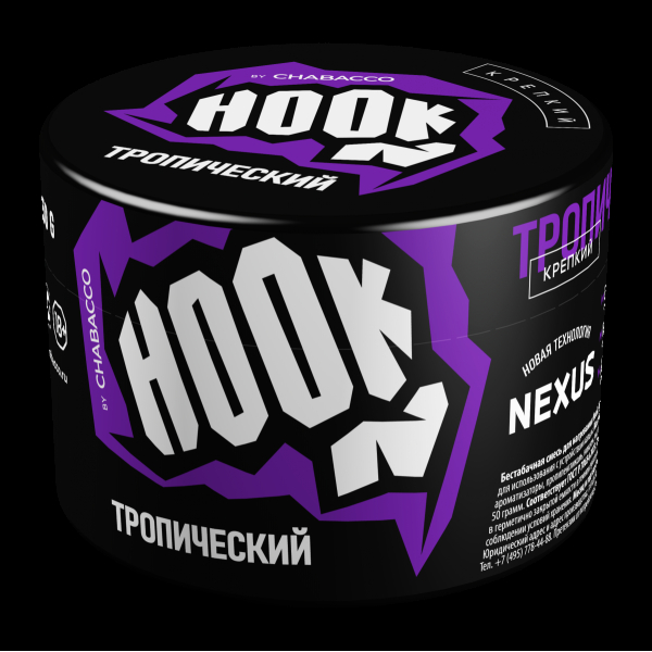Табак Hook Тропический  50 грамм в Сыктывкаре