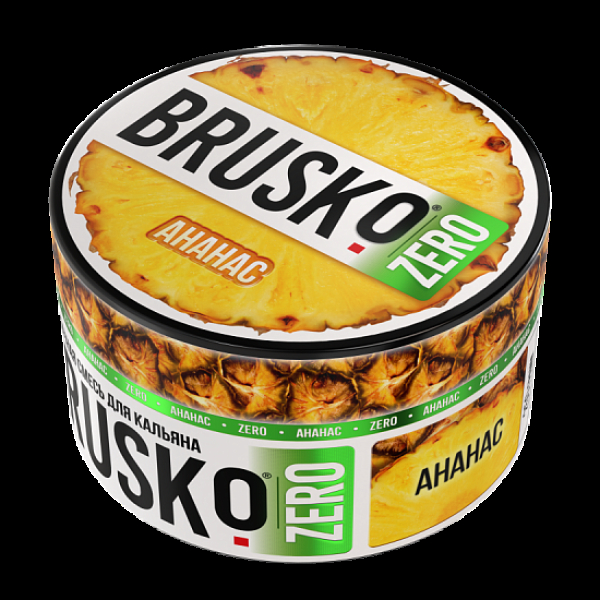 Смесь Brusko Ананас (Zero)  250 гр в Сыктывкаре