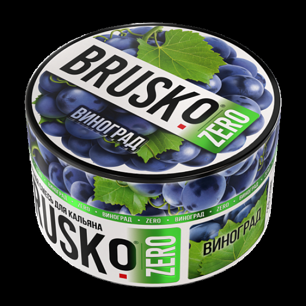 Смесь Brusko Виноград (Zero)  250 гр в Сыктывкаре