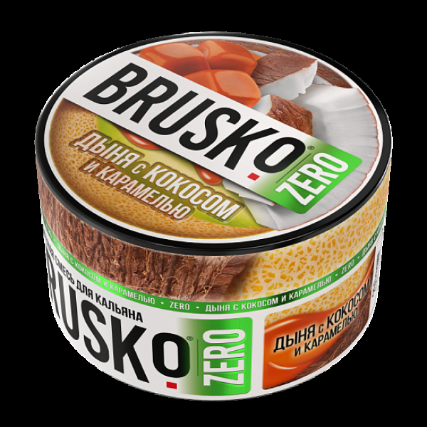 Смесь Brusko Дыня С Кокосом И Карамелью (Zero)  250 гр в Сыктывкаре