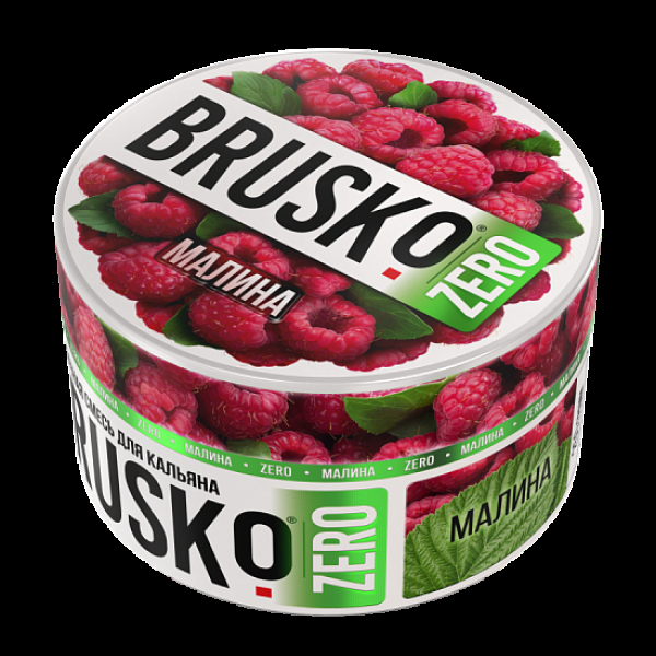 Смесь Brusko Малина (Zero)  250 гр в Сыктывкаре