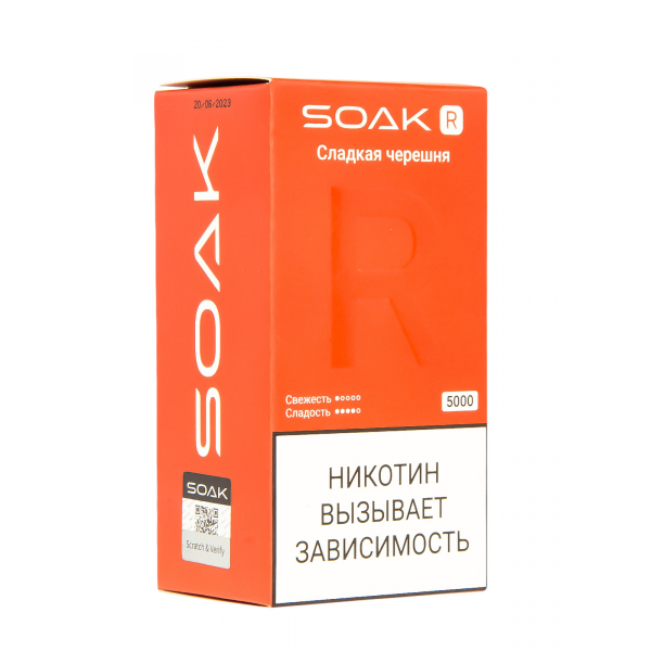 Soak R Сладкая Черешня 5000 Затяжек в Сыктывкаре