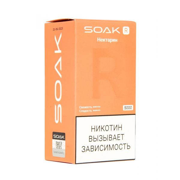 Soak R Нектарин 5000 Затяжек в Сыктывкаре