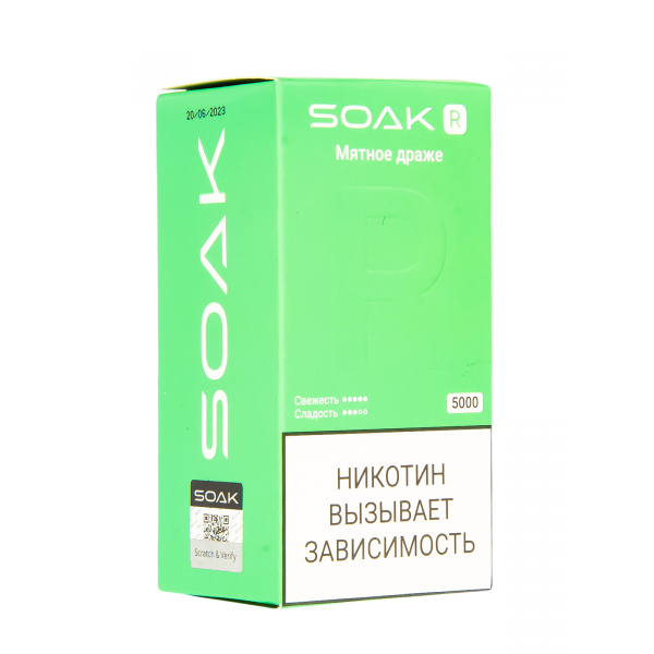 Soak R Мятное Драже 5000 Затяжек в Сыктывкаре