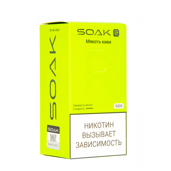 Soak R Мякоть Киви 5000 Затяжек в Сыктывкаре