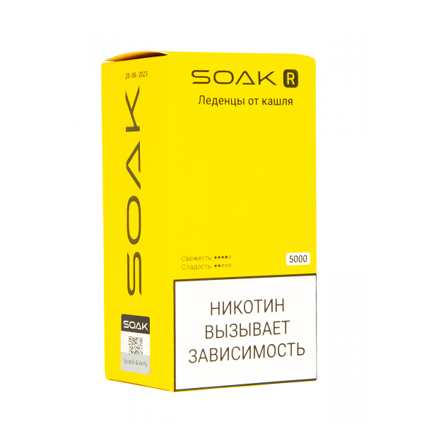 Soak R Леденцы От Кашля 5000 Затяжек в Сыктывкаре