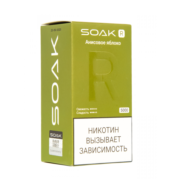 Soak R Анисовое Яблоко 5000 Затяжек в Сыктывкаре